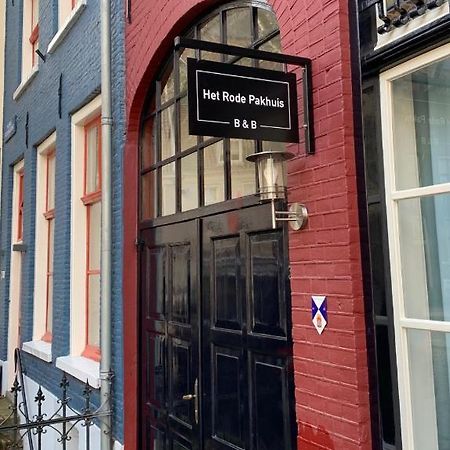 Het Rode Pakhuis 杜斯堡 外观 照片